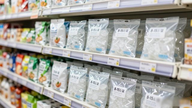 食用冰块价格高原因_浦口食用冰价格_食用冰块选购技巧